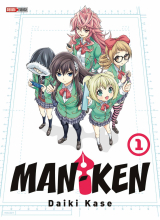 Man-Ken T01