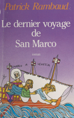 Le dernier voyage de San Marco