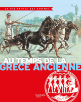 Au temps de la Grèce ancienne