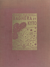 Baghéra et Kytô