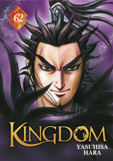 Kingdom - Tome 62