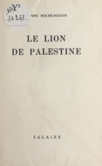 Le lion de Palestine