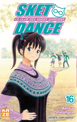 Sket Dance T16
